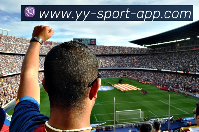 易游体育发展历程